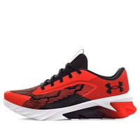 (PS) Under Armour Scramjet 4 'Phoenix Fire' 3024209-600