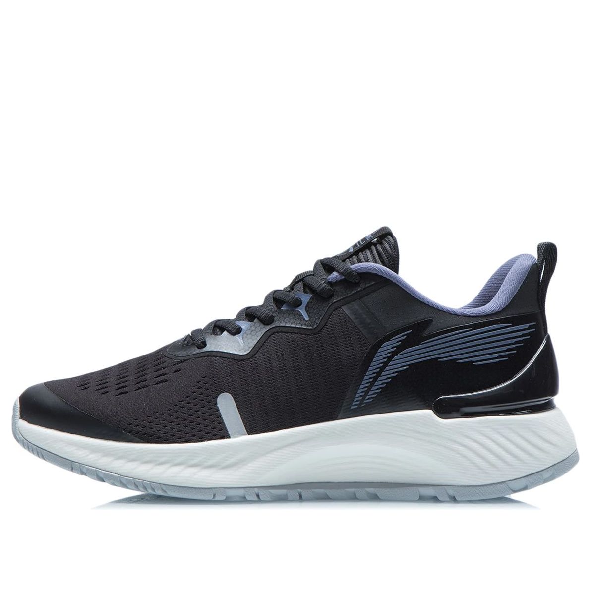 Li-Ning Shadow Essential 'Black White' ARHR103-3