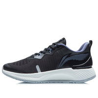 Li-Ning Shadow Essential 'Black White' ARHR103-3