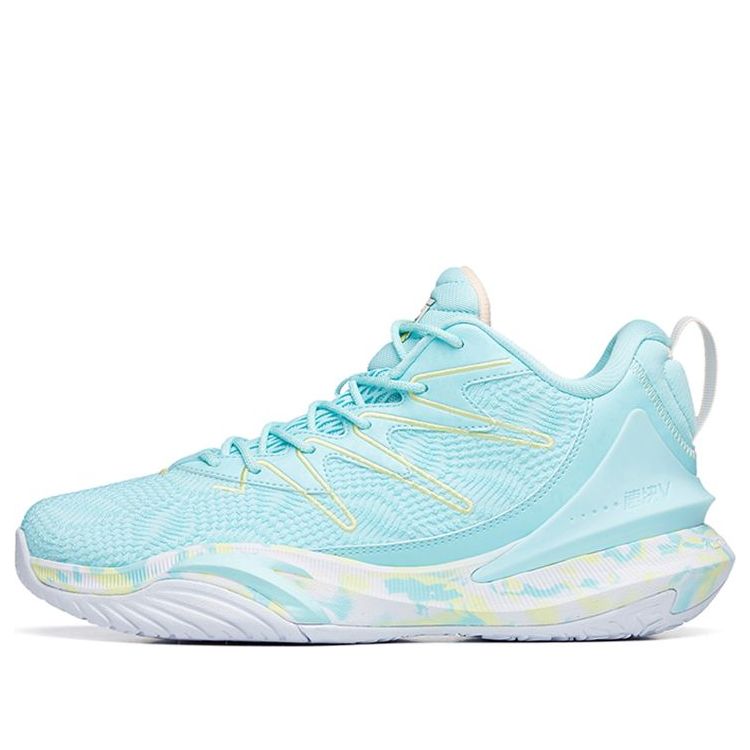ANTA Shock The Game Quick Decision 5.0 'Ray Blue' 112221625S-3