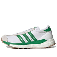 adidas Human Made x Country 'Gears For Futuristic Teenagers - White Green' S42973