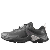 (WMNS) SALOMON X Raise 2 GTX 'Magnet Black' 416336 / L41633600