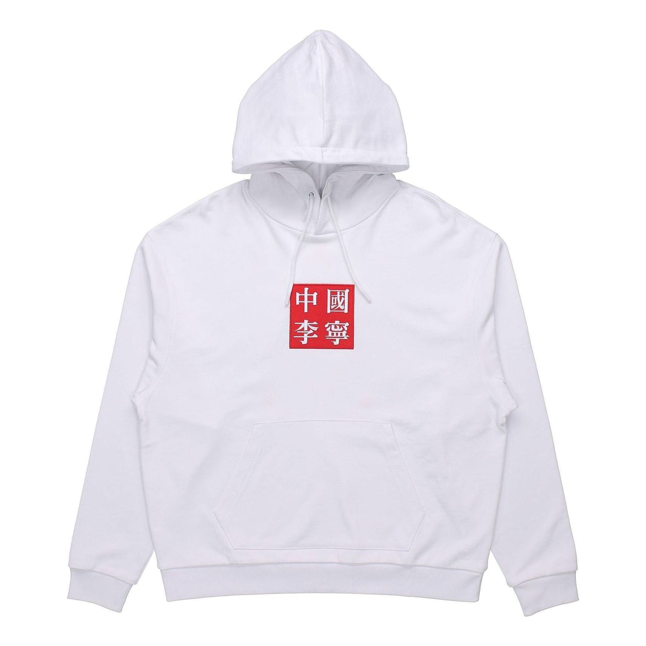 Li-Ning Sports Fashion Series Embroidered Loose Pullover 'White' AWDP769-1