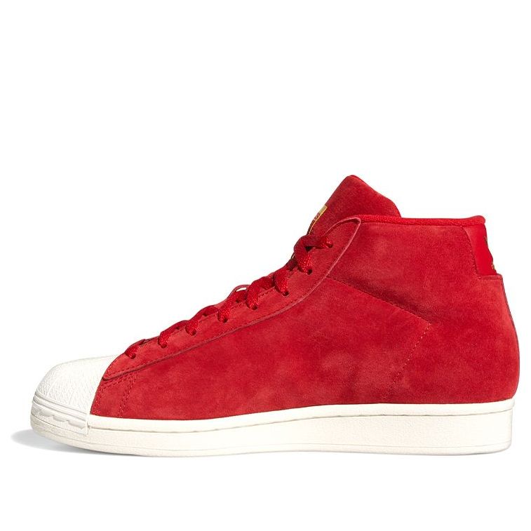 حذاء adidas Pro موديل 'شيكاغو' FV4485