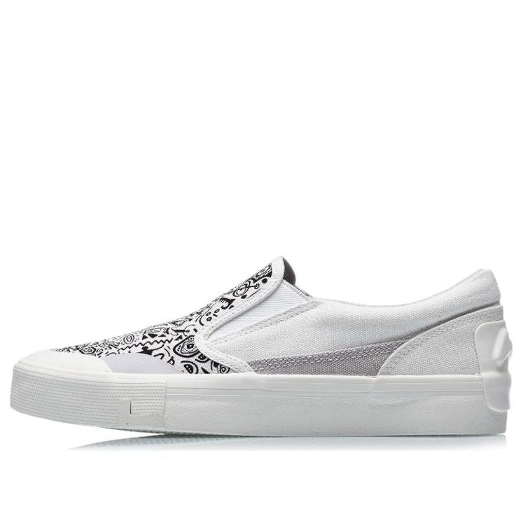 (WMNS) Li-Ning SLIP-ON 'White Grey' AECR014-1