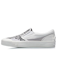 (WMNS) Li-Ning SLIP-ON 'White Grey' AECR014-1