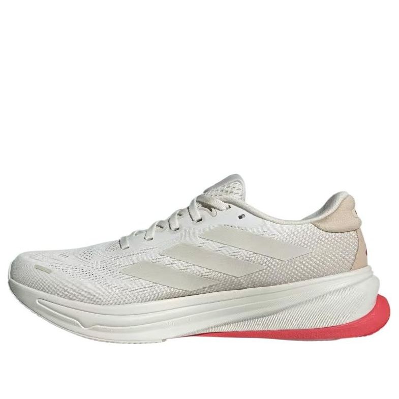 adidas Supernova Rise 2 'Orbit Grey Matte Silver' JI4510