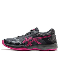 (WMNS) ASICS Netburner Ballistic FF 'Fuchsia Purple' 1052A002-025