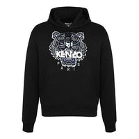 KENZO SS21 Tiger Head Long Sleeve Male Black FB55SW3104XA-99