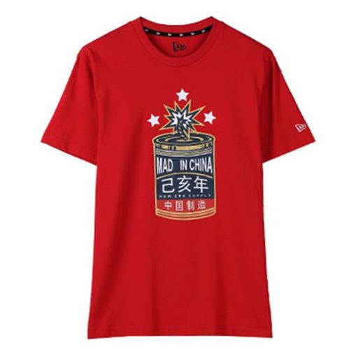 New Era Series Pattern Embroidered Short Sleeve Unisex Red 11941384