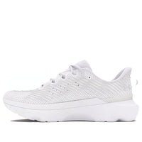 Under Armour Infinite Pro 'White' 3027190-100