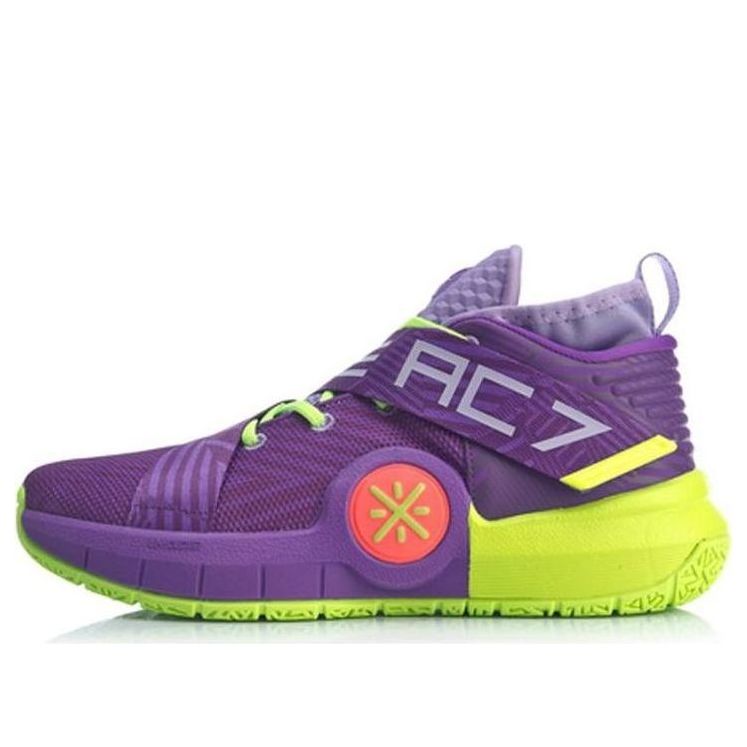 Li-Ning Wade All City 7 'Purple Green' ABAP105-3