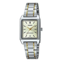 CASIO Quartz Waterproof Gold Analog LTP-V007SG-9E