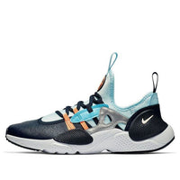 (GS) Nike Huarache E.D.G.E. 'Obsidian Topaz Mist' AQ2431-402