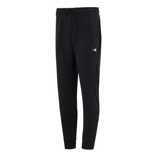 Men's adidas Fi Dblknt Pt Running Training Loose Knit Bundle Feet Sports Pants/Trousers/Joggers Black HE2225