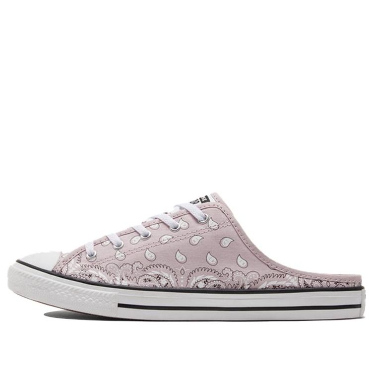 (WMNS) Converse Chuck Taylor All Star Slipper Pink/Purple 571943C