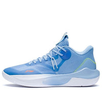 Li-Ning Sonic 9 Team Low 'Aurora Blue' ABPS023-3