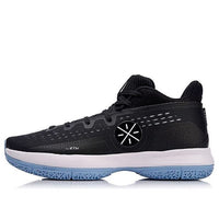 Li-Ning Wade All City 6 The Sixth Man 2 ABAN023-4