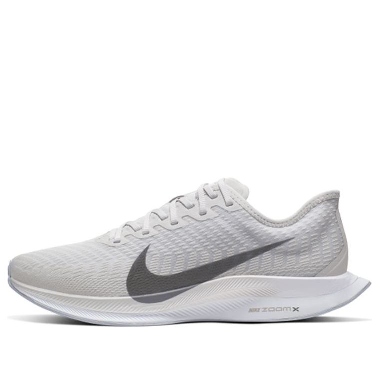 Nike Zoom Pegasus Turbo 2 'Vast Grey' AT2863-002