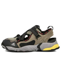 adidas Novaturbo 'Branch' EF7236