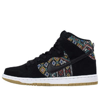 Nike SB Dunk High Premium 'Seat Cover' 313171-030