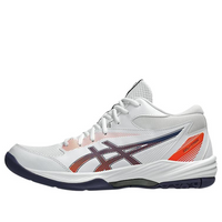 ASICS Gel-Task MT 4 'White Indigo Fog' 1071A102-101