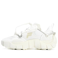 (WMNS) FILA FUSION Athletics Sneakers 'White' T12W321201FSW