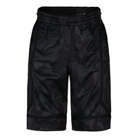 Nike Kyrie Dry Elite Kyrie Irving Basketball Sports Shorts Gray Dark gray AJ3456-065