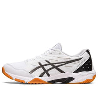 ASICS Gel-Rocket 11 'Pure Silver' 1071A091-101