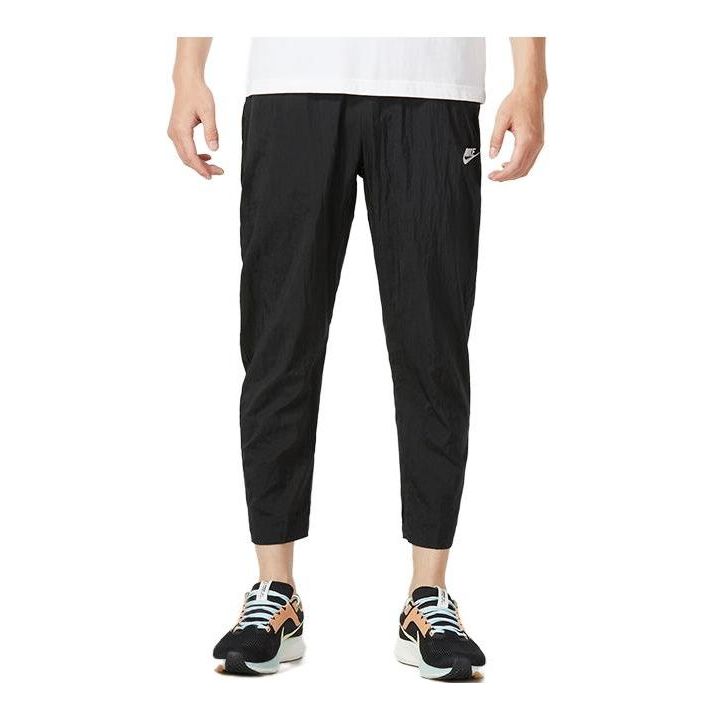 Nike Club Woven Tapered Leg Pants 'Black' FB7407-010