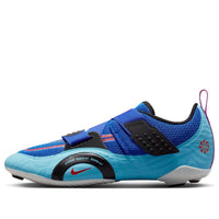Nike SuperRep Cycle 2 Next Nature Indoor Cycling Shoes 'University Blue' DH3396-401