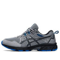 ASICS Gel-Venture 8 'Sheet Rock Electric Blue' 1011A824-028