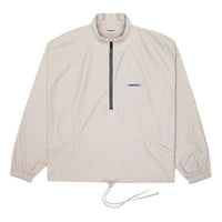 Fear of God Essentials FW20 Half Zip Track Jacket 'Moss' 0202250500026245
