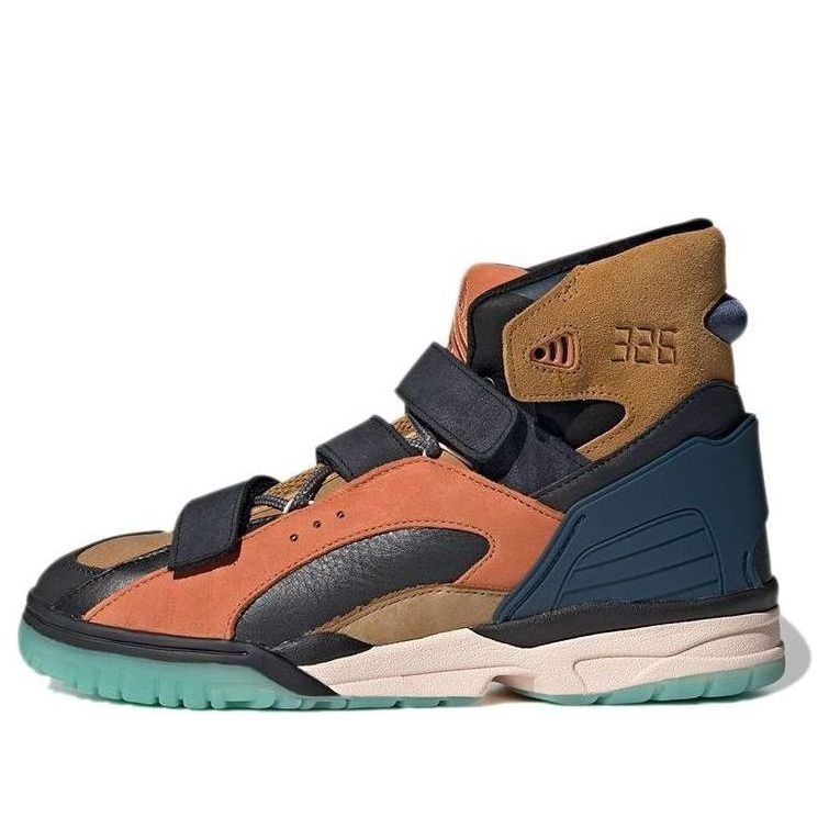 adidas Kid Cudi x Vadawam 326 'Mesa Hazy Copper' GY5297