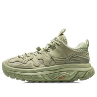 (WMNS) Li-Ning ACE Low x Paris Fashion Week 'Green' AGBQ072-3
