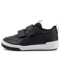 (PS) PUMA Multiflex SL V 'Black White' 380740-01