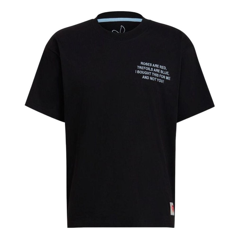 Men's adidas originals Unitefit Tee Valentine's Day Solid Color Round Neck Short Sleeve Black HI6015