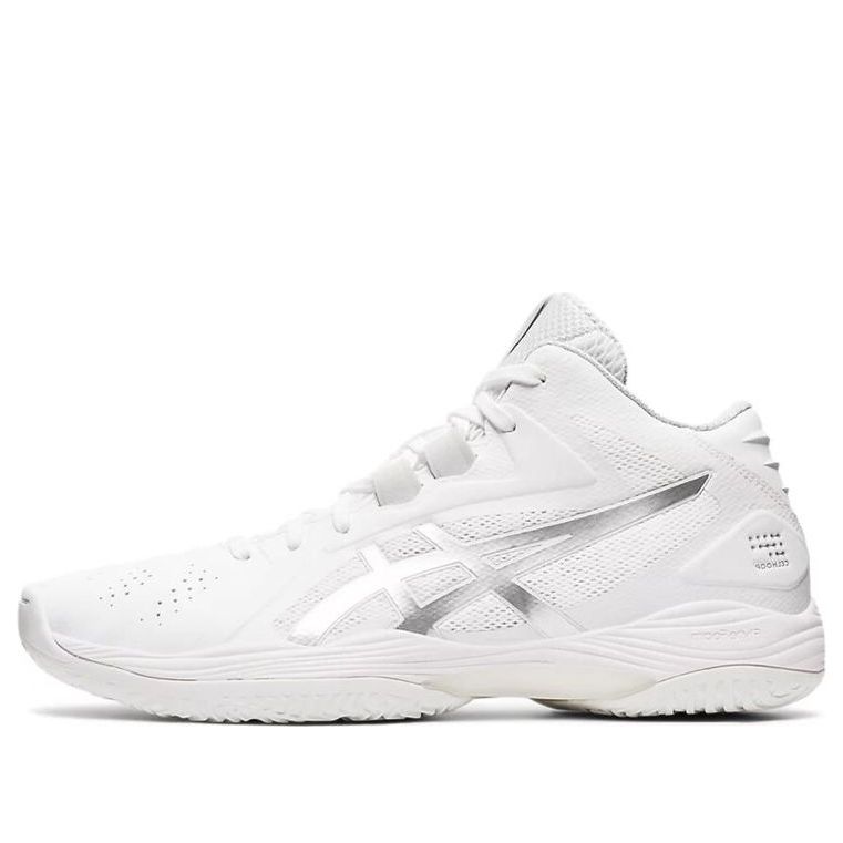 ASICS Gel-Hoop V13 'Silver' 1063A035-100