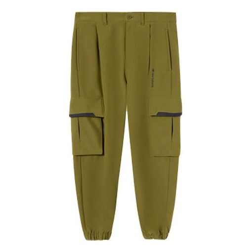 New Balance Sport Cargo Pants 'Military Green' AMP04371-OV