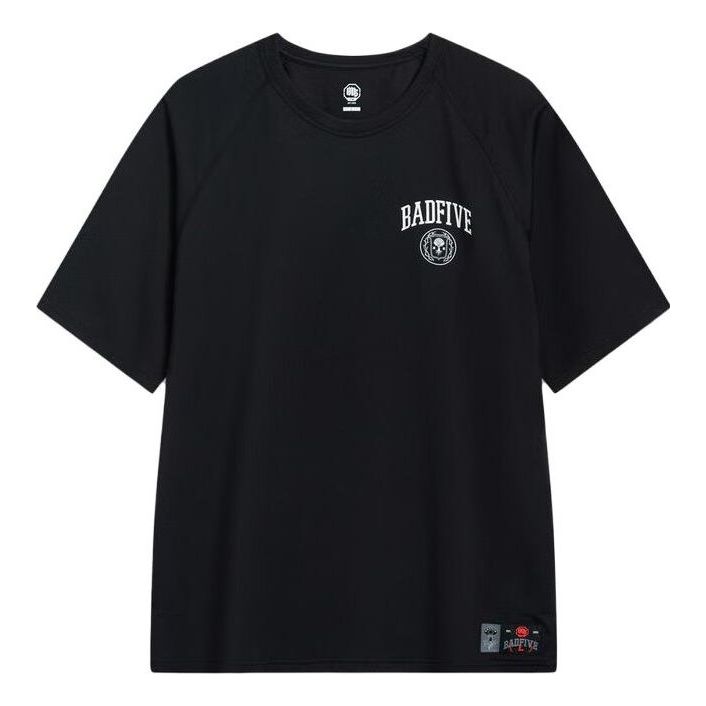 Li-Ning BadFive Logo T-shirt 'Black' ATST549-3