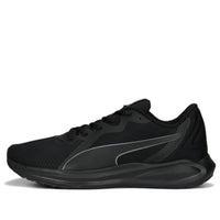 PUMA Twitch Runner Fresh 'Black Cool Dark Grey' 377981-02