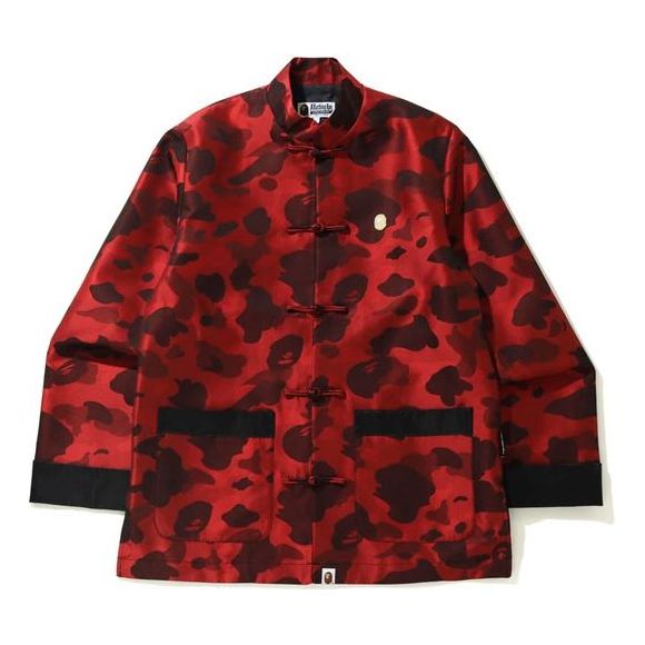 A Bathing Ape BAPE Camouflage Red Jacket 1H20-140-003