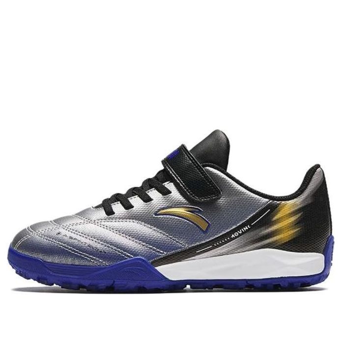 (GS) ANTA Soccer Shoes 'Silver' A312422288-1