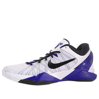 Nike Zoom Kobe 7 Supreme 'Concord' 488244-100