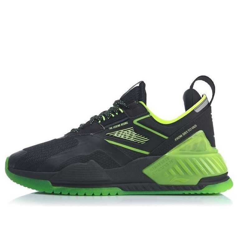 Li-Ning 001 T2000 'Black Green' AGLQ019-4