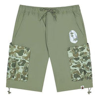 New Balance x A Bathing Ape Relaxed Fit Shorts 'Green White' BASP6000-GRX