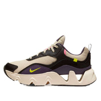 (WMNS) Nike RYZ 365 2 'Pearl White' CU4874-200