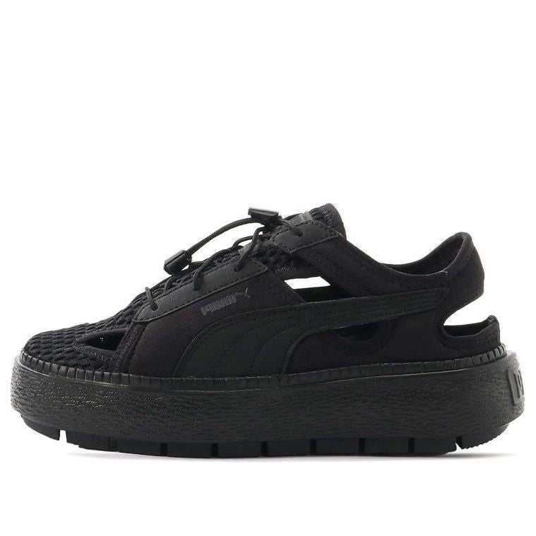 (WMNS) PUMA Basket Platform Trace Light Mule 382872-01