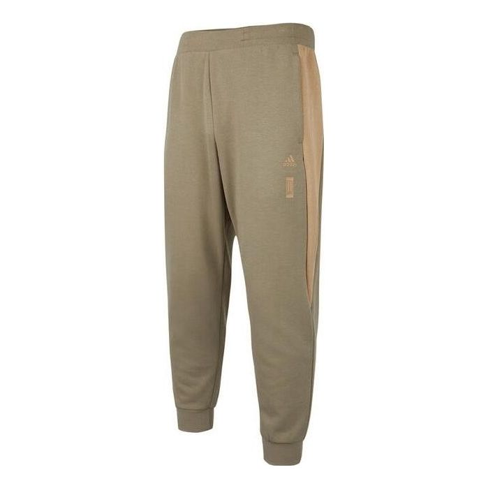 adidas WJ Mh Kn Pants 'Tan' HN8988