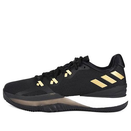 adidas Crazylight Boost 2018 'Gold Metallic' AC8365